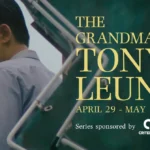 The Grandmaster: Tony Leung Career Retrospective Trailer Unveiled by Film at Lincoln Center