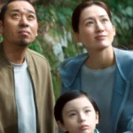 Japan’s Cinematic Renaissance Shines Bright at Cannes, Dominating Main Competition and Future Project Showcase