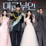 Perfect Crown Pushes Through With Offline Events Despite Controversy