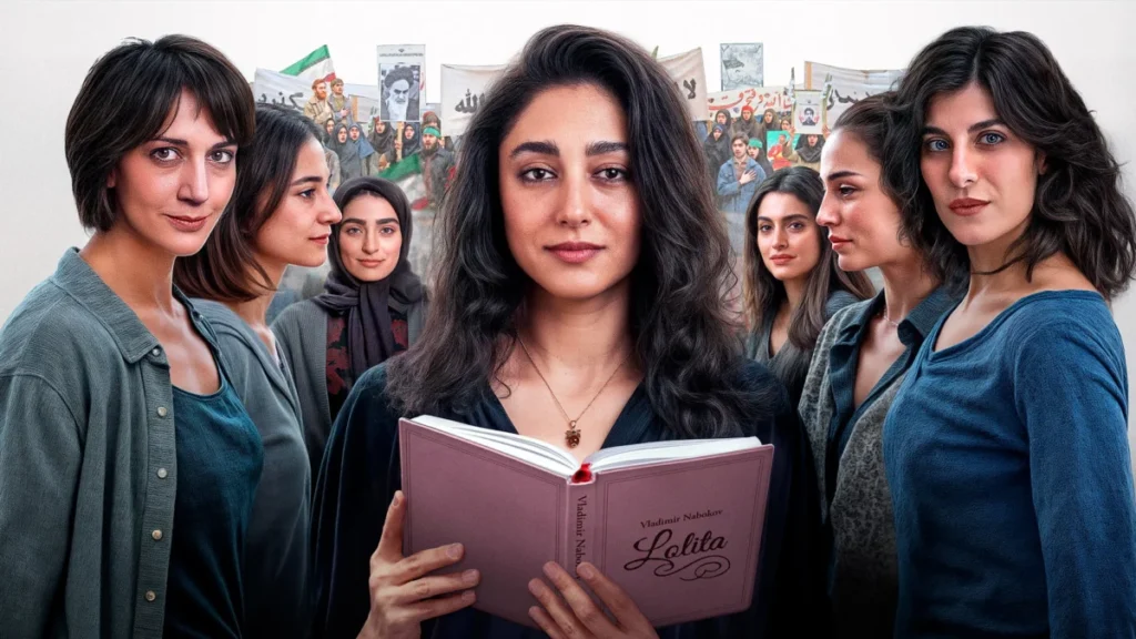 Reading Lolita in Tehran