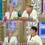 Korean Star Brags About Being The Sperm King