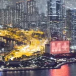 Hong Kong’s Artistic Renaissance A Curated Guide to the City’s Evolving Design and Cultural Landscape