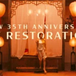 New Trailer and 4K Restoration Release Date for Zhang Yimou’s Masterpiece Raise the Red Lantern Announced by Film Movement