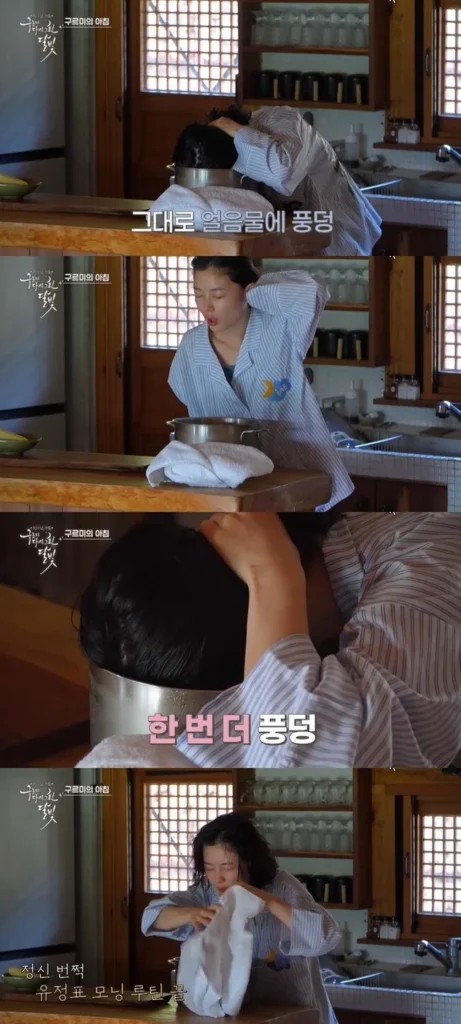 Popular Actress Surprises With Unexpected Morning Routine