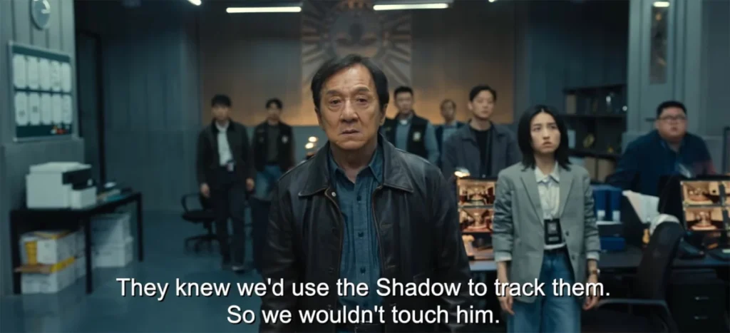 Final US Trailer For The Shadows Edge Tech Thriller With Jackie Chan